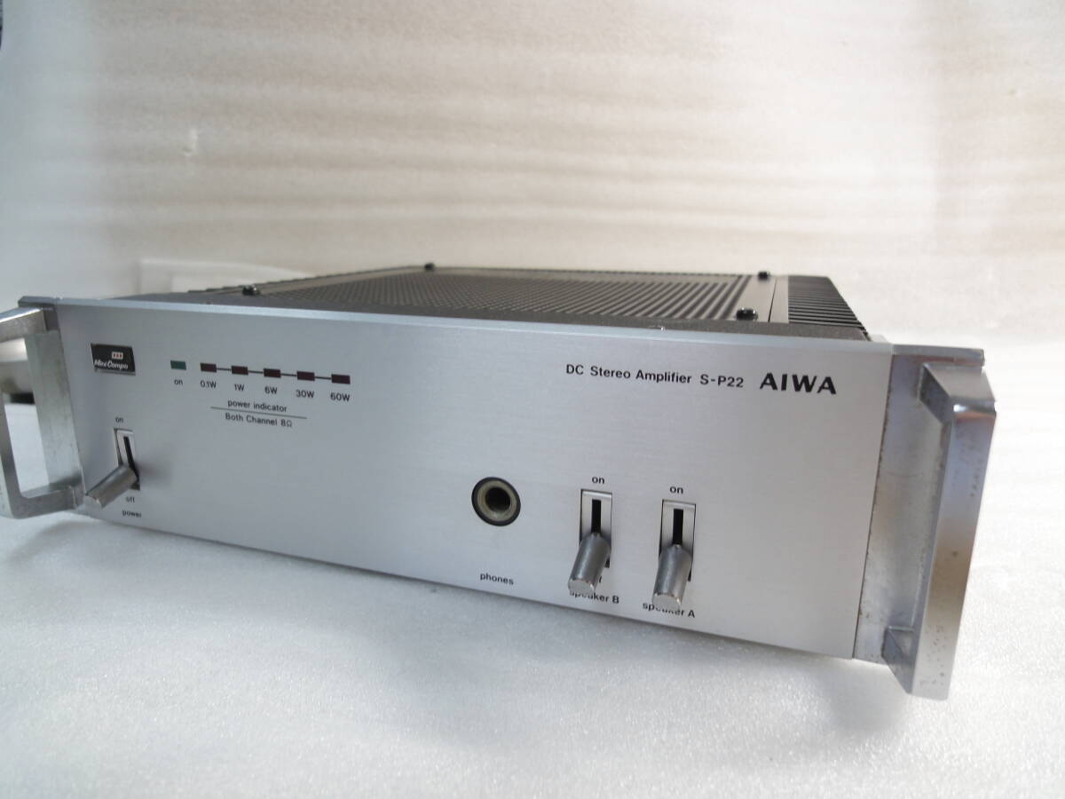 AIWA S-P22 DC Stereo Power Amplifier AC100V 50Hz/60Hz Working