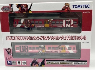 Enshu Railway Type 2000 Evangelion Wrapping Train Railway Collection #3b4f34