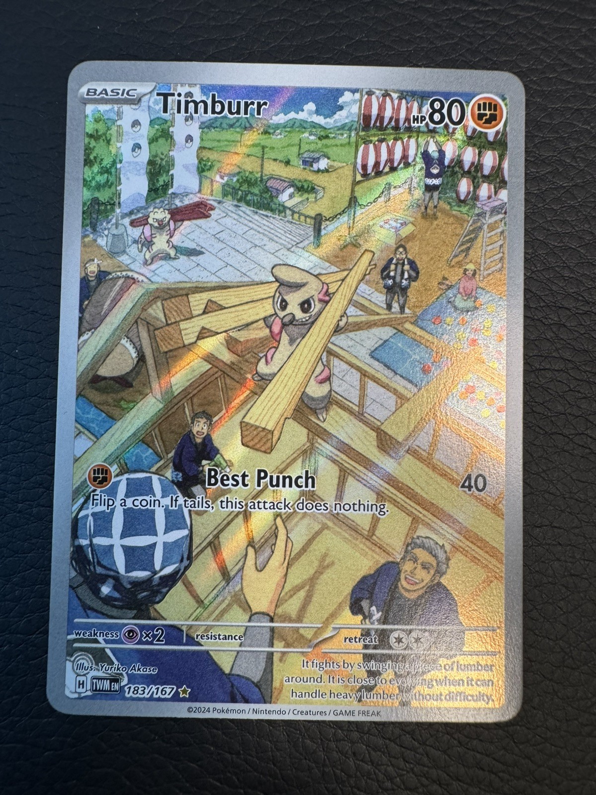 Timburr 183/167 SV06: Twilight Masquerade Illustration Rare Holo Pokemon TCG NM