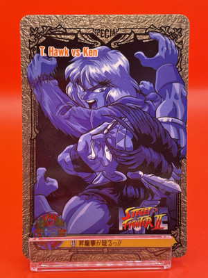 Street Fighter 2 T.Hawk VS Ken Card 1994 CAPCOM BANDAI Made In