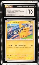 CGC 10 Pikachu 197/SV-P Promo Scarlet & Violet Gym Participation Pokemon Card