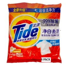 Tide Powder Detergent, Original Scent, Bag of 218 G/7.68 Oz. (Case of 4 Bags)