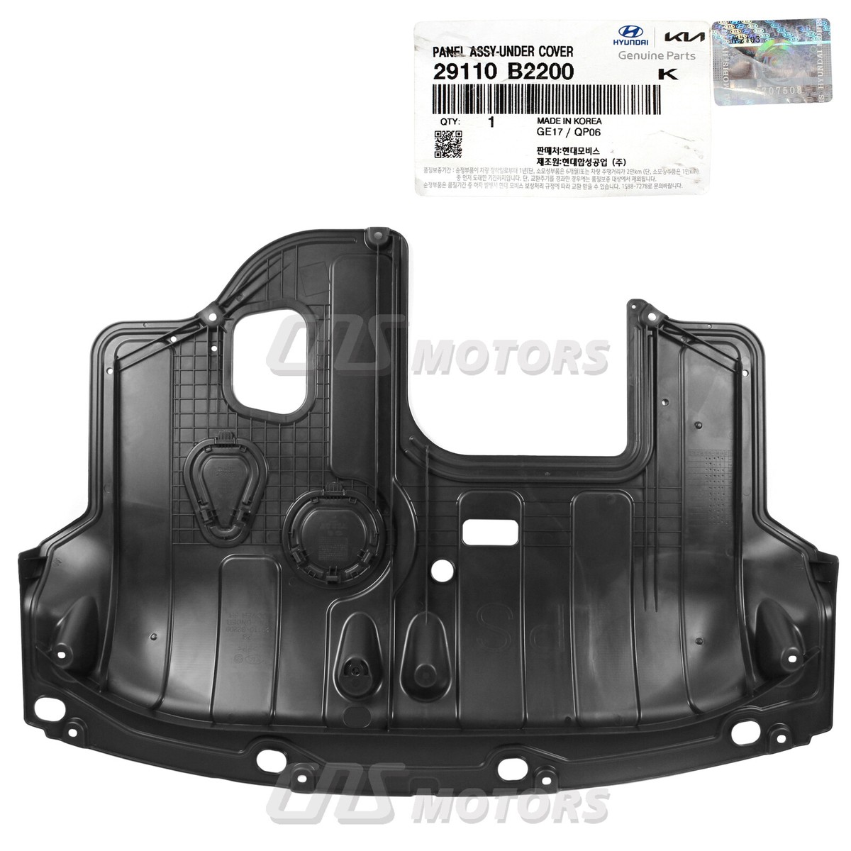 ⭐GENUINE⭐ Engine Under Cover Panel for 2014-2019 Kia Soul