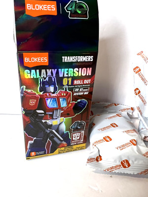 Blokees Bloks Transformers Galaxy Box Version 01 Roll Out Ironhide NEW In Bag!