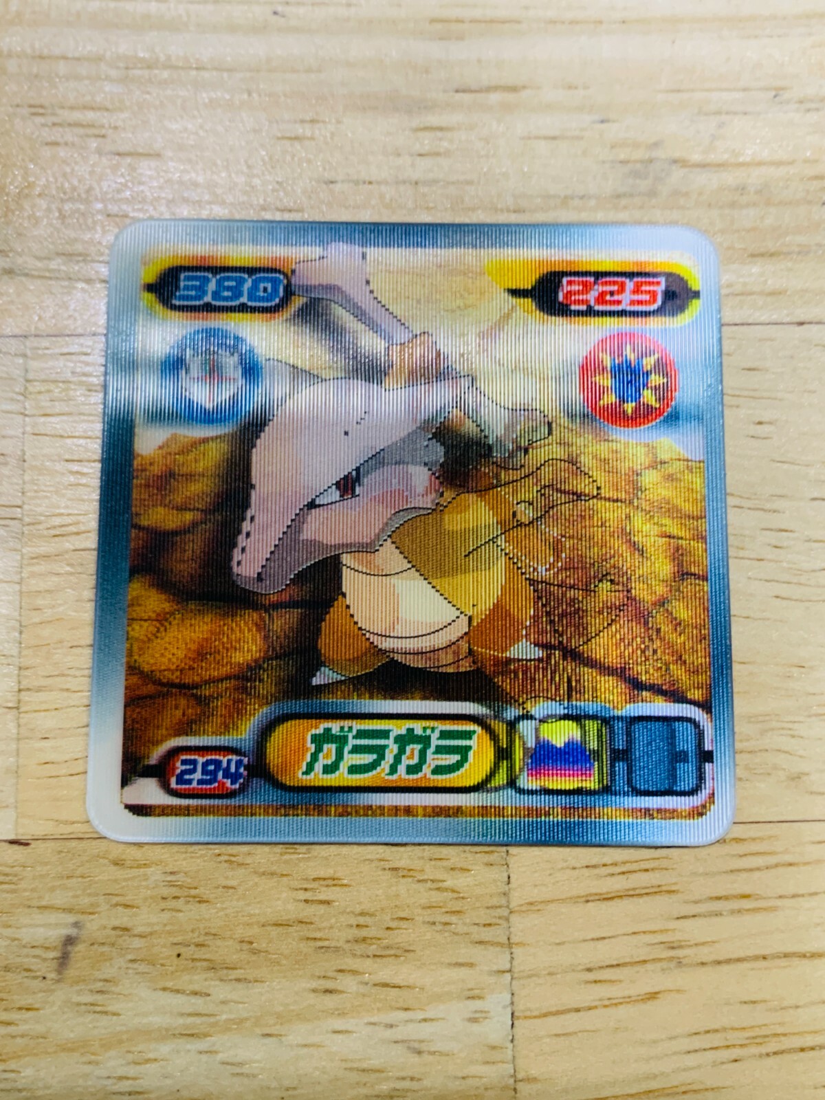 Cubone Marowak Pokemon 3D Card  Nintendo From Japan  ME-62 F/S
