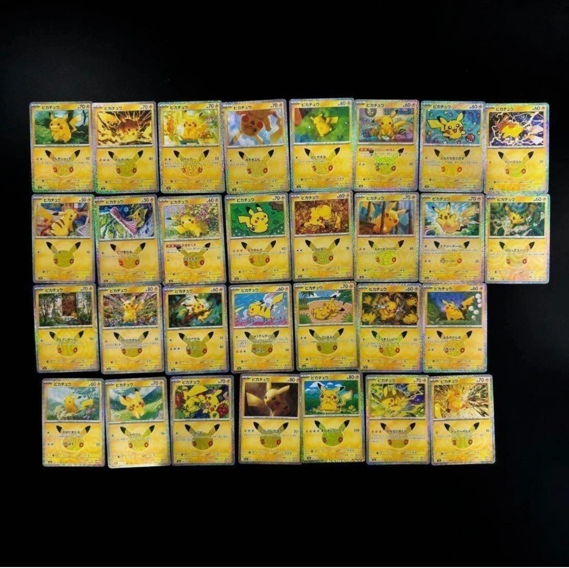 Pokémon Pokémon TCG Japanese Individual Trading Card Games Full