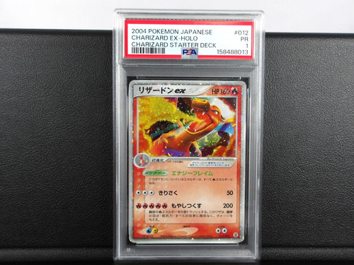 - PSA 1 - Charizard ex {012/052} Charizard Starter Deck Pokemon Card - Japanese