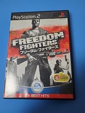 PlayStation 2 Freedom Fighters PS2 Action Shooter Used Japan kk2