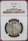 1921-P WALKING LIBERTY HALF DOLLAR NGC VG8