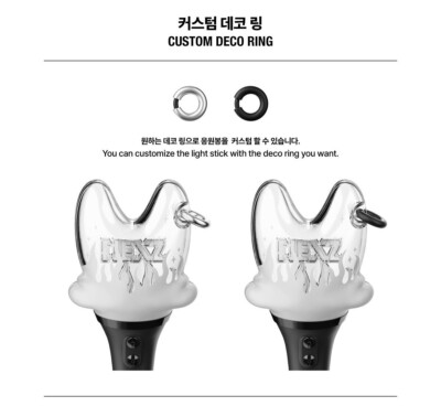 넥스지 [ NEXZ OFFICIAL LIGHT STICK ] KPOP CONCERT CHEERING