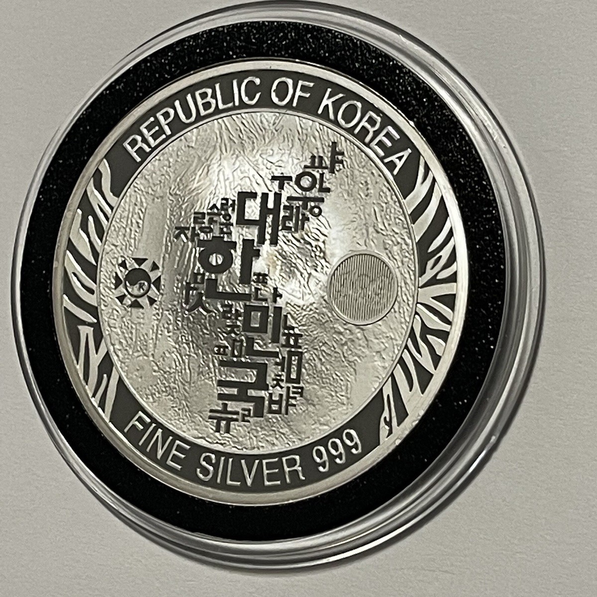 2020年 1オンス 韓国 タイガー 銀貨 コイン 金貨 銀貨 シルバー アンティークコイン 2020 - South Korea