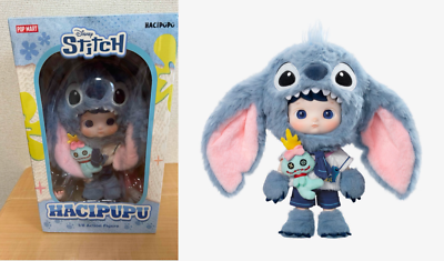 POPMART Hacipupu Stitch 1/8 フィギュア POPMART HACIPUPU Stitch 1/8 Mobile Doll Cute Doll Toy New Japan