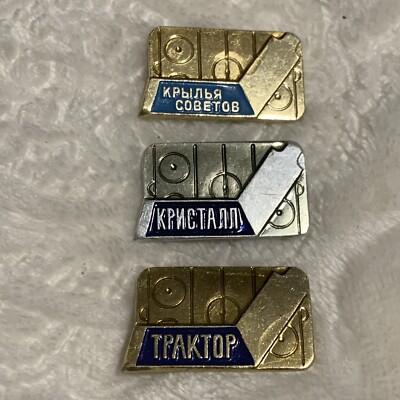 Vintage Russian Hockey Pins Badges Pin backs