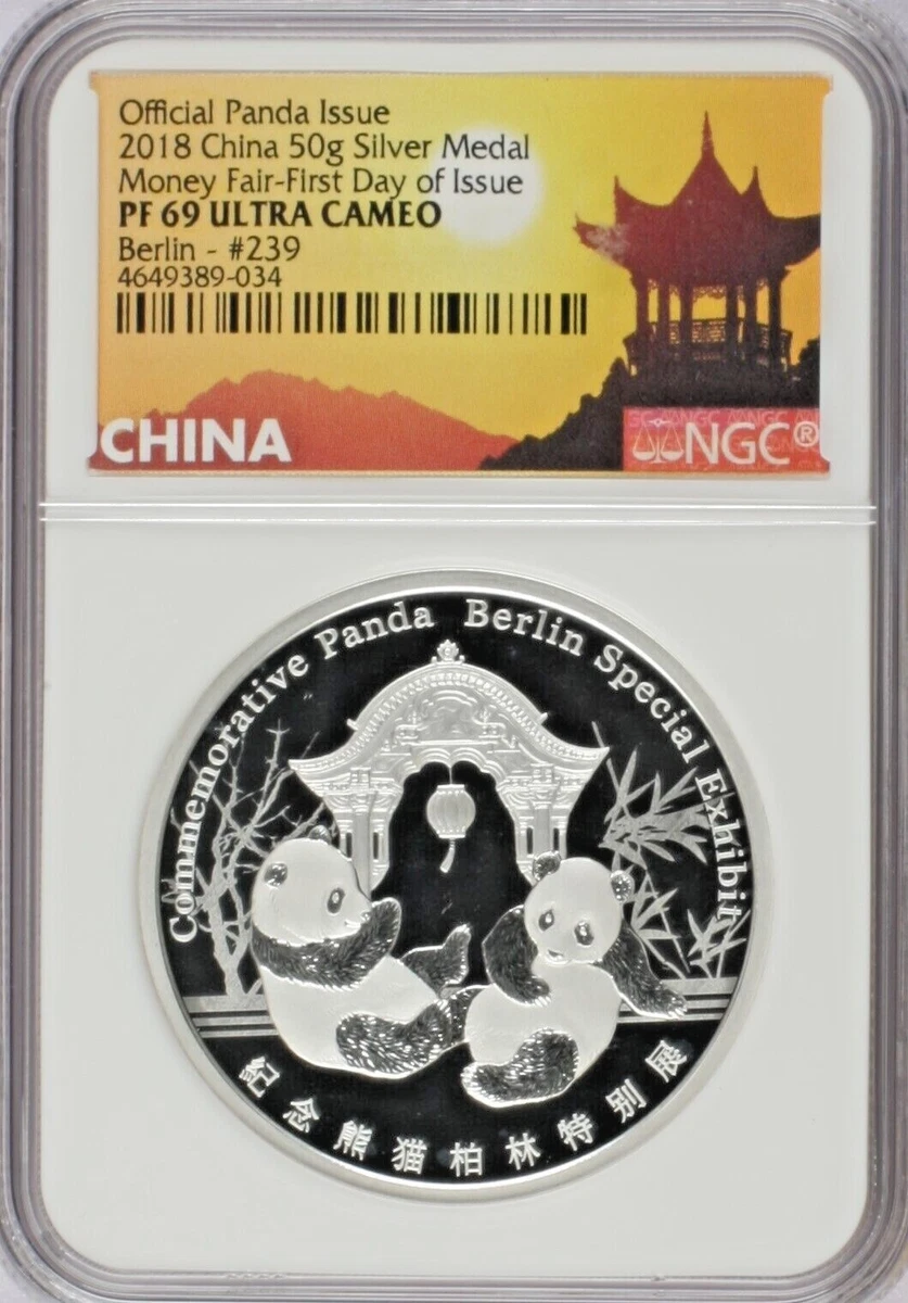 レア★2018年度版 ジェネラルシルバー チャイニーズパンダ Chinese Panda 2018 Silver Bullion Coins for sale | eBay