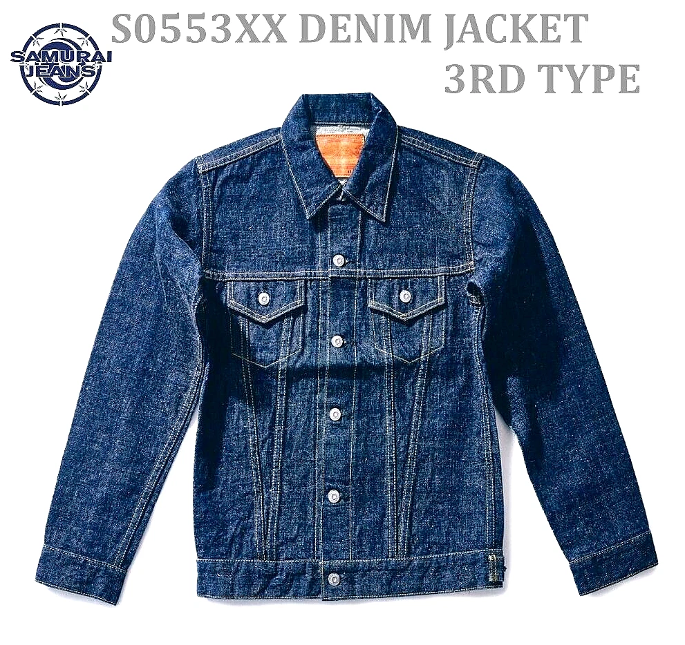 SAMURAI JEANS S0553XX 15oz Selvedge Denim Jacket 3rd Type Size 36