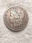 1888  O Morgan Dollar outstanding beautiful coin  fine condition