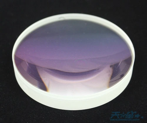 Telescopio refractor astronómico hágalo usted mismo diámetro Grupo de lentes de doble objetivo 70 mm 2 piezas - Imagen 2 de 6