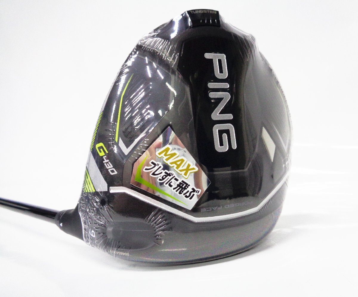 ピン G430 MAX/ALTA J CB BLACK(JP)/S/9 Golf Driver Ping G430 MAX ALTA J CB BLACK (S) 9 45.75inch