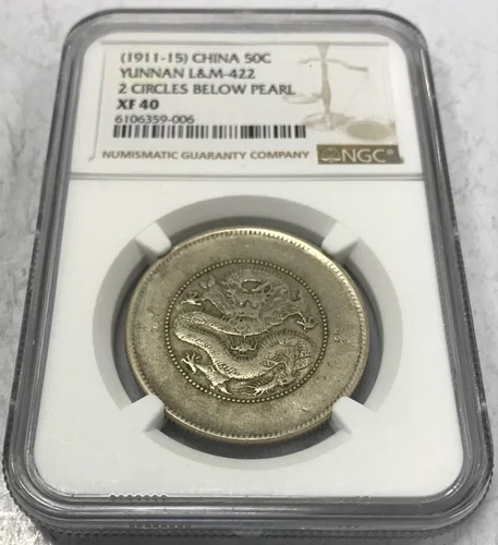 (1911-15) China 50c Yunnan L&M-422 2 Circles Below Pearl NGC XF40