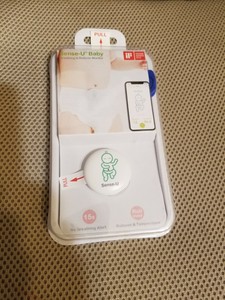 sense u baby app
