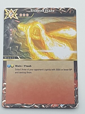 BSS Einzelkarte Trident Flare NM