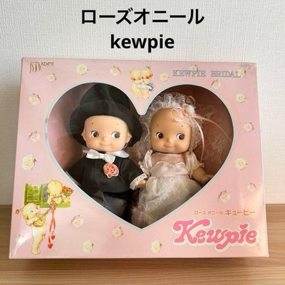 Rose ONeill Kewpie Bridal Retro Puppe unbenutzt 24 cm 29,5 cm Box Vintage Edi...