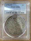 1878 CC Morgan Silver Dollar PCGS VF35 Carson City Original