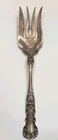 New ListingGorham Buttercup Sterling Silver Serving Fork 8” No Monogram 68.8g