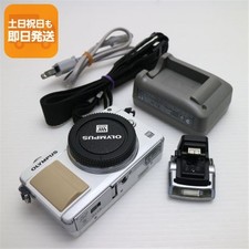 Olympus PEN E-PM2 Mirrorless Camera White Used Tested from Japan