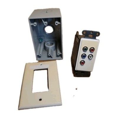Binary (SnapAV) B-RGBLR-350  Cat 5/6  Component Video & Stereo + Wall Mount Box 