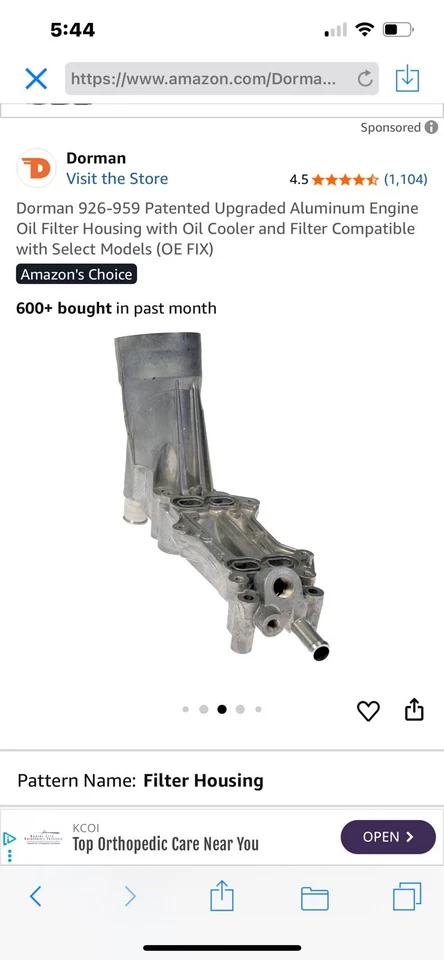 Dorman 926-959 Upgraded Aluminum Engine Oil Filter Housing W/Oil Cooler & Filter - Image 4 of 4