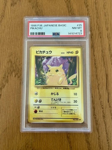 1996 Pikachu Japanese Base Set Pocket Monsters Pokemon #25 PSA 8