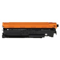 Canon 034 Gelb Original Trommeleinheit 9455B001