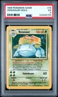 1999 POKEMON BASE SET UNLIMITED #15 VENUSAUR-HOLO PSA 5
