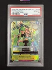 2026 One Piece OP14-EB04 FR Roronoa Zoro OP12-113 Treasure Rare #2 PSA 10 -XHC