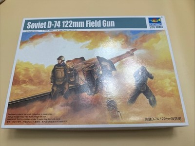Trumpeter Kit 02334 Soviet D-74 122mm Field Gun  - NEW 1:35 Scale