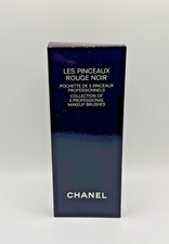 CHANEL Les Pinceaux ROUGE NOIR Makeup Brush S...