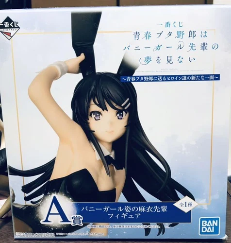 Seishun Buta Yarou Bunny Girl Senpai Mai Sakurajima Figure Ichiban Kuji A