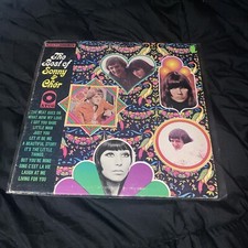 Sonny and Cher - The Best of Sonny & Cher - 1967 Pressing Stereo Vinyl LP Record