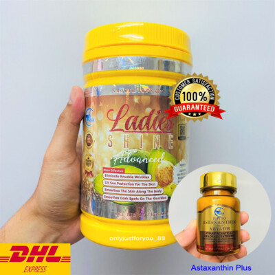 COMBO Phyto Gluta Ladies Shine L-Glutathione Advanced 15X + Phyto Astaxanthin