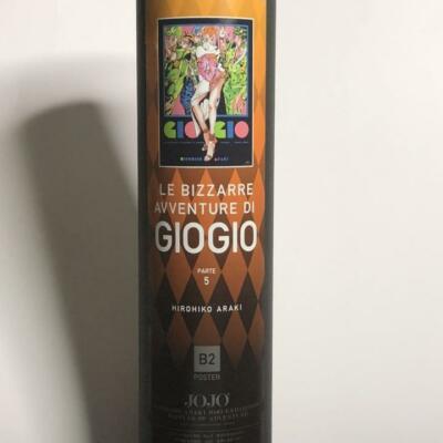 JOJO⑤ JoJo's Bizarre Adventure: Part 5--Golden Wind, Vol. 2 by Hirohiko