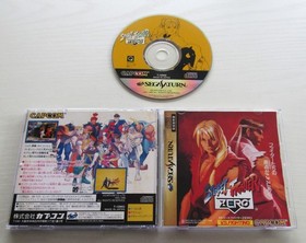 Street Fighter Collection Zero Real Battle set of 4 games Sega Saturn Japan