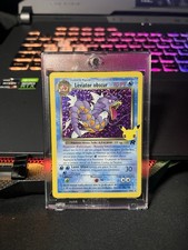 Léviator Obscur Holo 8/82 – Team Rocket – Pokémon Carte