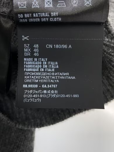 PRADA / Knit sweater (thin) / Size 48 / Cashmere / Gray / Solid / UMG245 S232 11 thumbnail 4