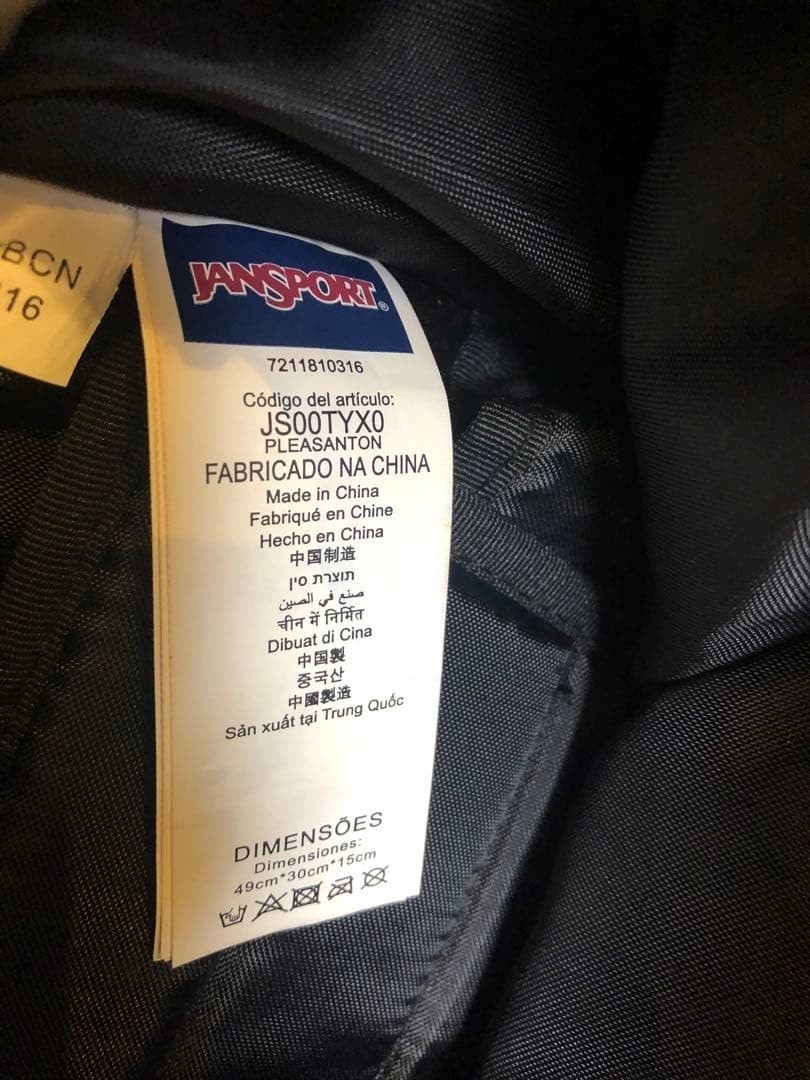 JANSPORT Skip Yowell Pleasanton Backpack 23L Canvas Leather Used image 8