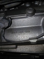 Boite de vitesse BMW SERIE 1