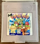Nintendo Gameboy Wario Land Super Mario Land 3