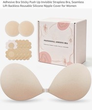 Strapless Backless Invisible Push Up Reusable Silicone Bra Nipple Covers Beige