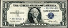 HGR SUNDAY 1935E $1 X-RARE (Multiple ERROR on a STAR note) HIGH GRADE — photo 2