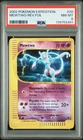2002 POKEMON EXPEDITION #20 MEWTWO-REVERSE FOIL PSA 8